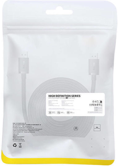 Baseus Cable DisplayPort male - DisplayPort male 5m Black (B00633706111-04)