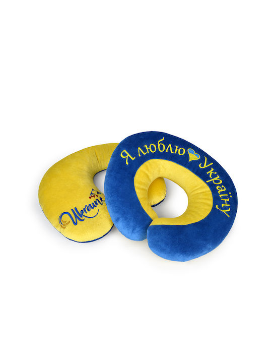 WP Merchandise Παιδικό Διακοσμητικό Μαξιλάρι
