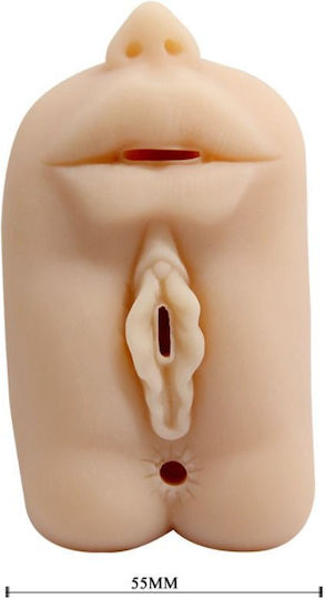 Baile Masturbator Vagina / Mouth D-211738
