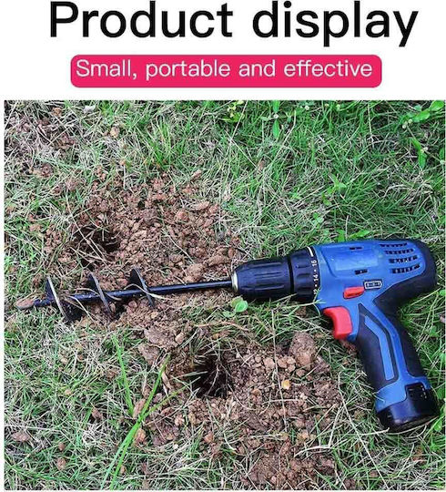 Post Hole Borer 103993