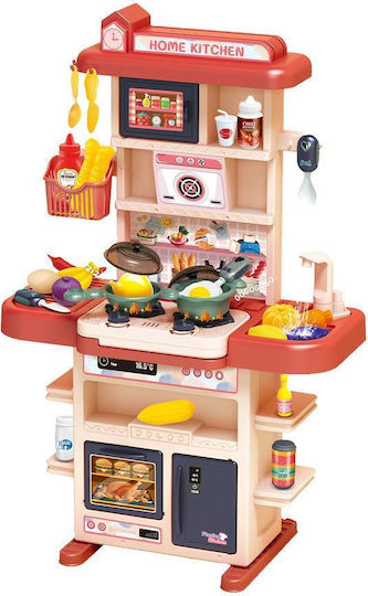 Luna Kids Kitchen for 3+ Years Old 43pcs