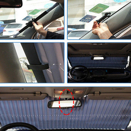 Car Sun Shade Interior Windshield 135x75cm