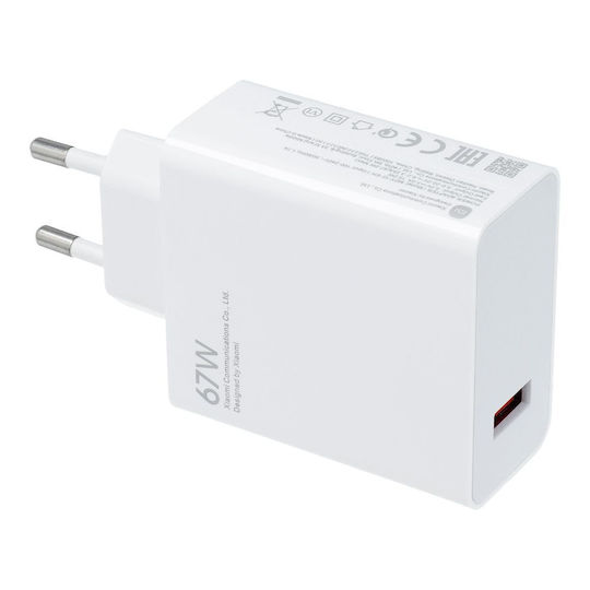 Xiaomi Φορτιστής Χωρίς Καλώδιο με Θύρα USB-A 67W Λευκός (MDY-12-EH Bulk)