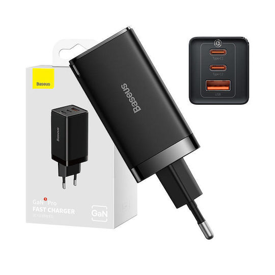 Baseus GaN Charger with USB-A Port and 2 USB-C Ports and USB-C - USB-C Cable 65W Quick Charge 3.0 Black (Gan5)