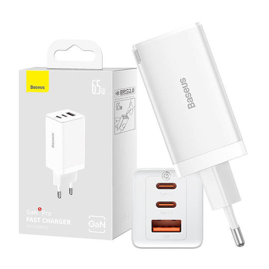 Baseus GaN Charger with USB-A Port and 2 USB-C Ports and USB-C - USB-C Cable 65W Quick Charge 3.0 White (Gan5)