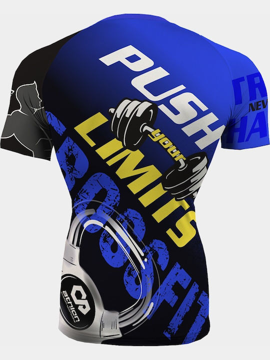 Athlon Bărbați Cu mânecă scurtă Tricou 125K-1729 pentru Jiu-Jitsu Multicoloră Athlon Bărbați Cu mânecă scurtă Tricou 125K-1729 pentru Jiu-Jitsu Multicoloră