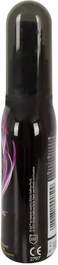 Skyn All Night Long Λιπαντικό 80ml