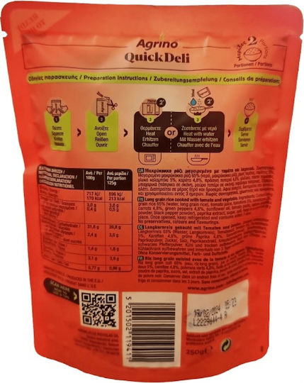 Agrino Ρύζι Mix Quick Deli 250gr