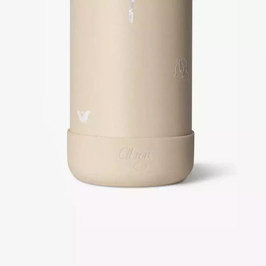 Citron Kids Water Bottle Thermos Stainless Steel with Straw Non Spill Yellow 500ml
