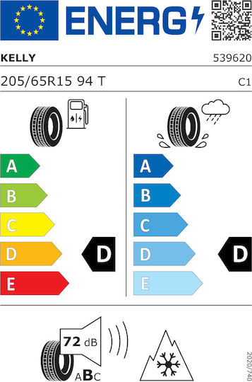 Kelly 205/65R15 94Спецификация на електронен търговски сайт Зимна Гума Колa