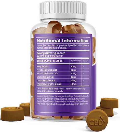 CBDfx Gummies 1500mg 60τμχ