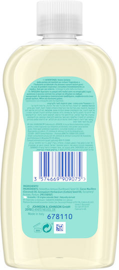 Johnson & Johnson Cottontouch Oil για Ενυδάτωση 300ml