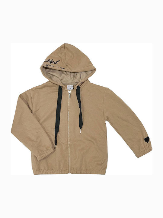 Kinder Trainingsanzüge Mit Beigen Jacke 2Stücke