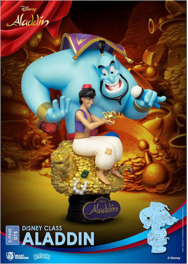 Disney Disney: Aladdin Series D-Stage PVC Diorama Φιγούρα 15εκ.