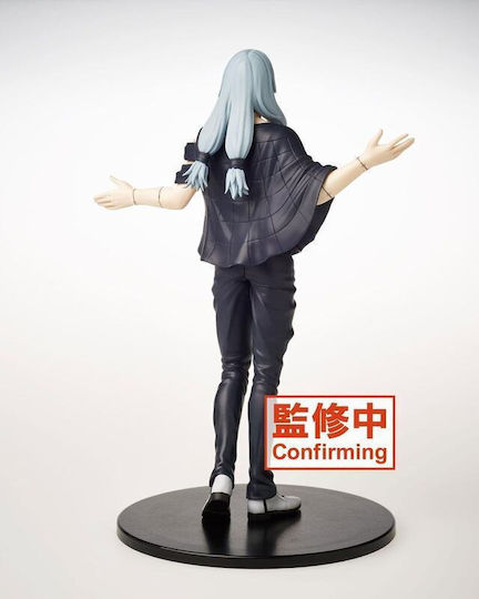 Taito Corporation Jujutsu Kaisen: Figure height 20cm