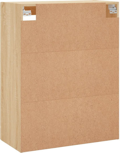 Vitrină Suspendată pentru Sufragerie din Placă Aglomerată Bej cu Geam 69.5x34x90cm