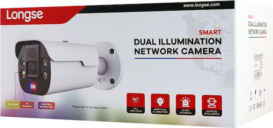 Longse BMLCKL5AD-36PMSTFA12 IP Κάμερα Παρακολούθησης Full HD+ 5MP Αδιάβροχη με Μικρόφωνο και Φακό 3.6mm