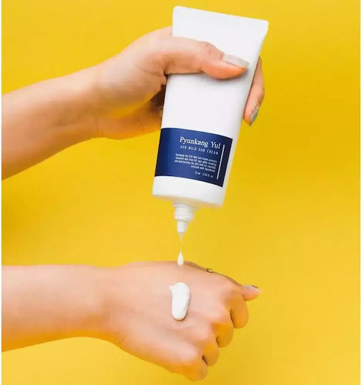 Pyunkang Yul Cremă Hidratantă de Față de Zi cu Factor de Protecție Solară (SPF50) cu Acid Hialuronic și Ceramide 75ml