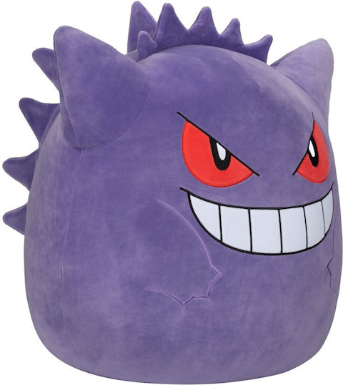 Jazwares Plush Squishmallows Gengar for Ages 3+ 50 cm