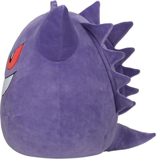 Jazwares Plush Squishmallows Gengar for Ages 3+ 50 cm