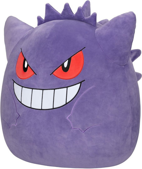 Jazwares Plush Squishmallows Gengar for Ages 3+ 50 cm