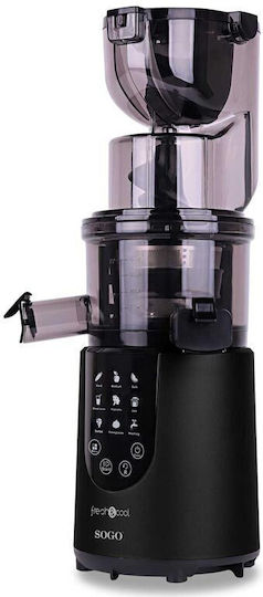 Sogo Сокоизстисквач Slow Juicing 200W