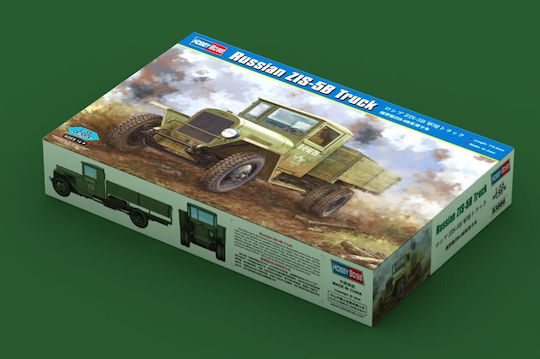 Hobby Boss Φιγούρα Μοντελισμού σε Κλίμακα 1:35