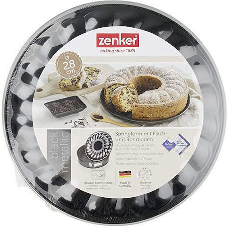 Zenker Formă Dublă Detasabilă Antiaderentă Negru Metalizat Ø28x6.5cm Zenker Formă Dublă Detasabilă Antiaderentă Negru Metalizat Ø28x6.5cm