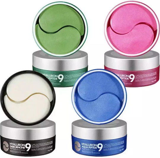 Medi Peel Peptide Eyes Moisturizing Mask 60pcs