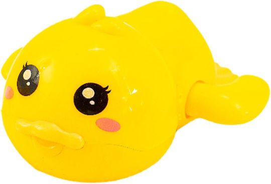 Gounaridis Toys Патенца за баня