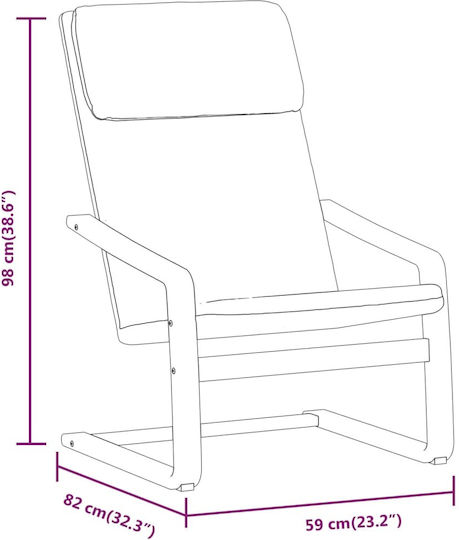 Πολυθρόνα με Υποπόδιο Πορτοκαλί 59x82x98cm