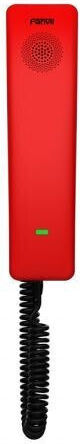 Fanvil H2U Compact Ενσύρματο Τηλέφωνο IP 2 γραμμών Κόκκινο