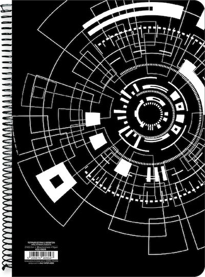 AG Trees Spiral Heft Geregelt A4 60 Blätter 2 Themen 1Stück (Μverschiedene Designs/Farben)