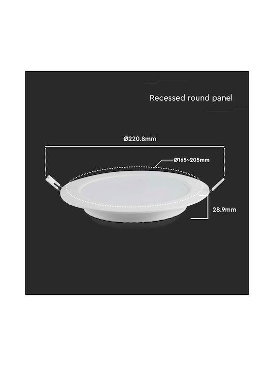 V-TAC Round Recessed LED Panel 18W with Cool White Light 6500K