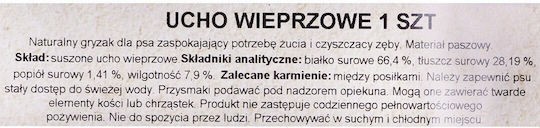 Petmex Pork Dog Treat Ear from Pork 40gr DLZPTXKSP0015