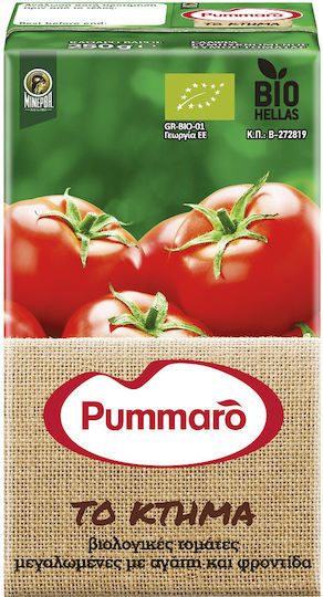 Pummaro Lightly Concentrated Tomato Juice 250gr