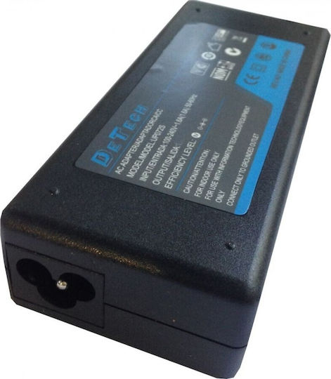 Φορτιστής Laptop 120W 18.5V 6.5A για HP με Αποσπώμενο Καλώδιο Τροφοδοσίας