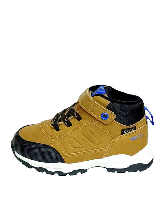 Safety Jogger Safety Jogger