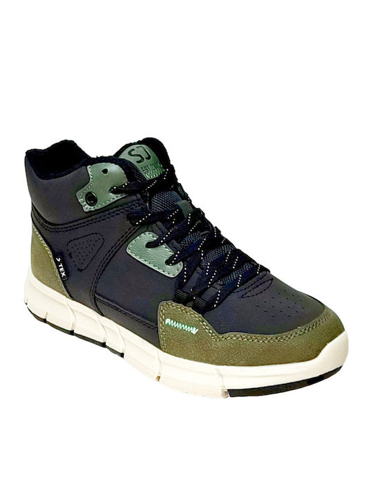 Παιδικά Sneakers High Χακί