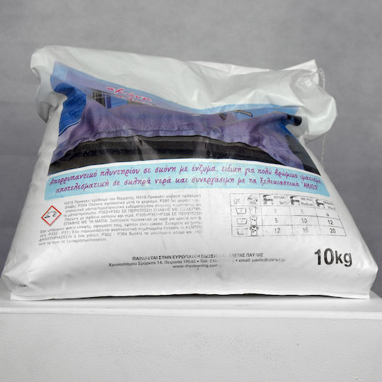 Ιlios Professionell Waschmittel in Pulverform 10kg 1cm