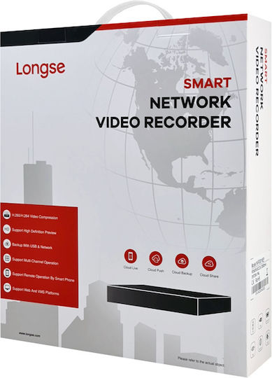 Longse Înregistrare video NVR 9 canale cu rezoluție 4K NVR3009E1