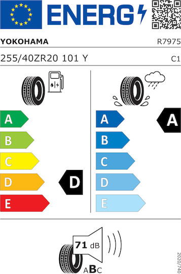 Yokohama Advan Sport V107 255/40R20 101Y XL RPB Vara Anvelopă pentru Autoturism de Pasageri