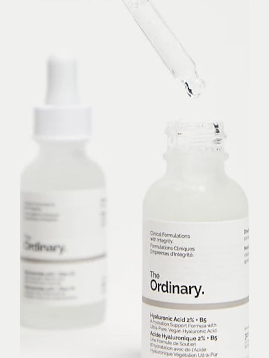 The Ordinary Σετ Περιποίησης