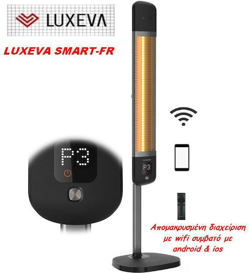 Luxeva SMART FR-2500W BL με Wi-Fi Electric Stove Infrared with Power 2.5kW