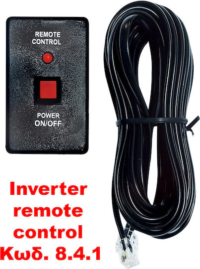 Amarad Controller 8.4.1