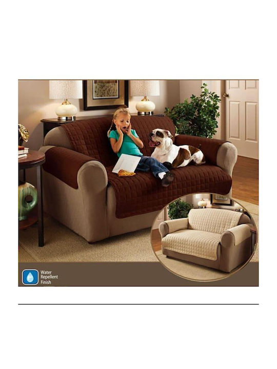 Elastic Cover for Two Seater Sofa Brown 160εκ. 1pcs