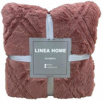 Linea Home Diamond Κουβερλί Μονό από Πολυεστέρα Σάπιο Μήλο 150x200cm