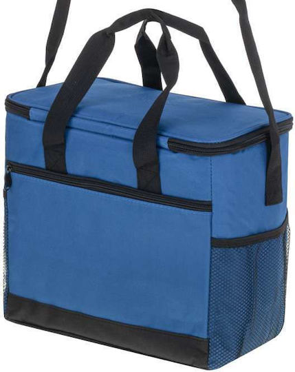ikonka Insulated Bag Shoulderbag 16 liters L31 x W18 x H27cm