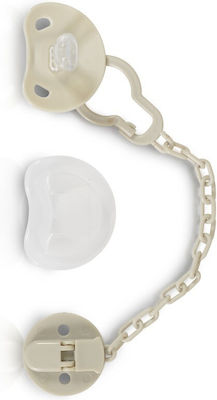 Cangaroo Clip Pacifier Star made of Plastic Beige 110555