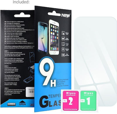 Tempered Glass (OnePlus Nord 2T)